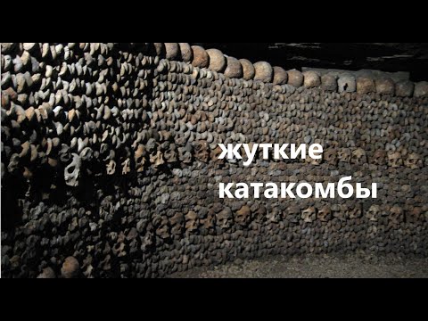 Видео: жуткие катакомбы (altered beast)