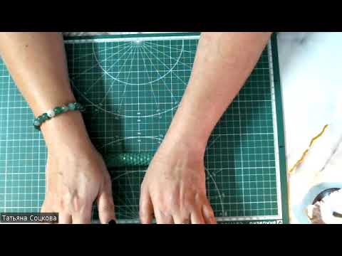 Видео: РЕЦЕПТ ДЕНЕЖНОЙ СВЕЧИ В 3 НАПРАВЛЕНИЯХ - БЕЗОПЛАТНЫЙ МАСТЕР КЛАСС.