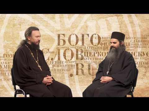 Видео: В духовной жизни важно быть правдивым