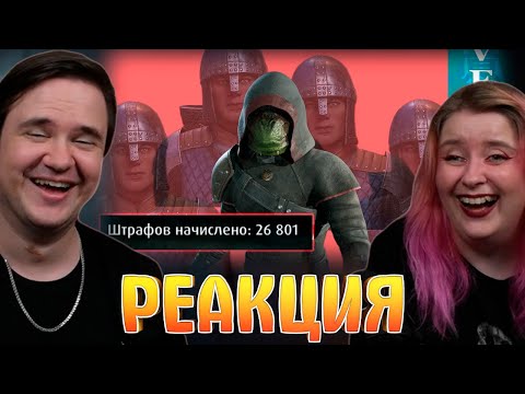 Видео: Как не стоит играть в Oblivion remastered | РЕАКЦИЯ НА @Velind |