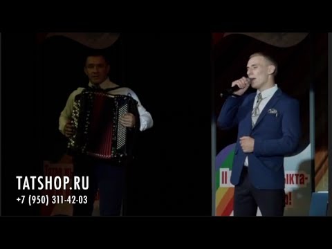 Видео: Элфис Галиуллин «Йолдызым»