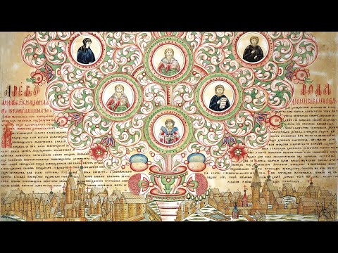 Видео: 4. Старообрядцы, не приемлющие священства. Беспоповцы_Цикл лекций И.В. Поздеевой