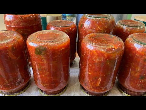 Видео: Банка жабу.Қысқа банка жабамыз.Қазақша рецепт.Вкусный салат на зиму.