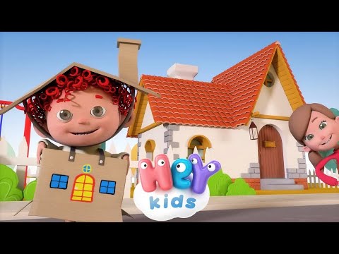 Видео: Имам къщичка една 🏠 Детски песнички - HeyKids