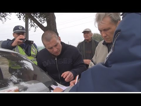 Видео: ГАИ Днепр фальсификация протокола.(продолжение).