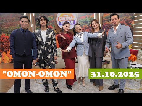 Видео: "ОМОН-ОМОН" тонгги дастури (31.10.2025)
