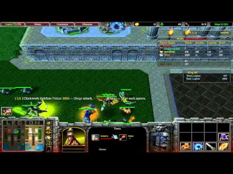 Видео: Legion TD турнир: Финал до 2 побед!