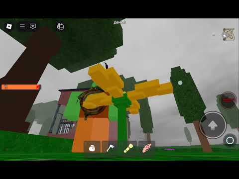 Видео: 7 частьпо 99 ночей в лесу-лут