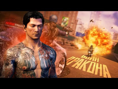 Видео: КОРОЧЕ я прошел • Sleeping Dogs