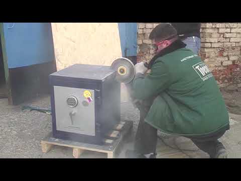 Видео: Встреча болгарки и сейфа 1-го класса