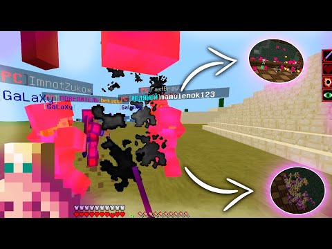 Видео: СЛОМАЛИ КЛАНОВЫЙ ДОМ НА ДОШИКЕ | МАЙНКРАФТ ПЕ ГРИФЕР ШОУ НА ДОШИКЕ | ГРИФЕР ШОУ С КЛАНОМ В МАЙНКРАФТ