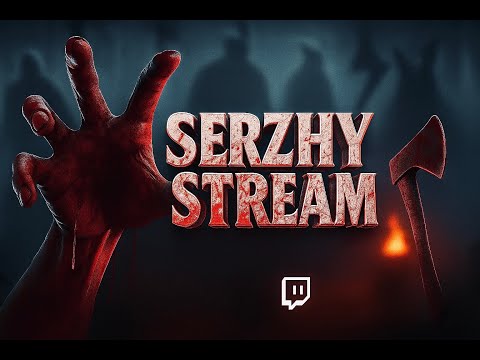 Видео: Тут уютно, заходи) | Dead By Daylight | DBD | ДБД