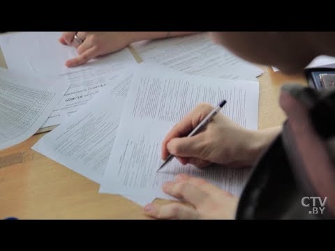 Видео: Как сдать ЦТ? Секреты успеха от тех, кто набрал 100 баллов