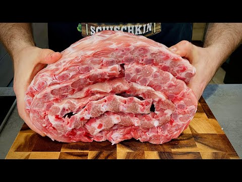 Видео: ДРУГ ИЗ ГЕРМАНИИ НАУЧИЛ! ВКУСНЕЕ МЯСА Я НЕ ПРОБОВАЛ!