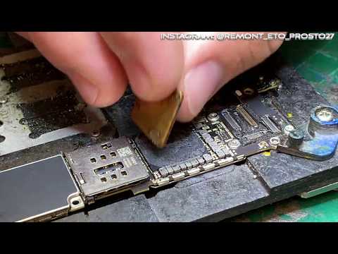 Видео: Подсветка iPhone 6S