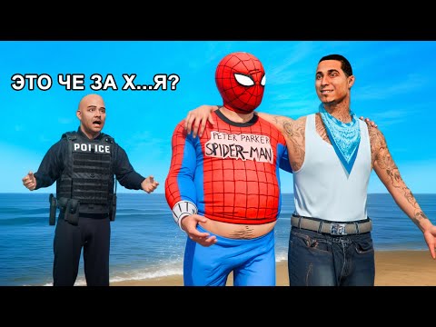 Видео: СПАСАЮ ИГРОКОВ ОТ НАГЛЫХ КОПОВ В GTA 5 RP