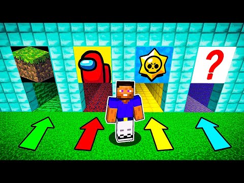 Видео: ✅ Выбери ПРАВИЛЬНУЮ Дверь: Майнкрафт, Among Us, Бравл Старс Челлендж !