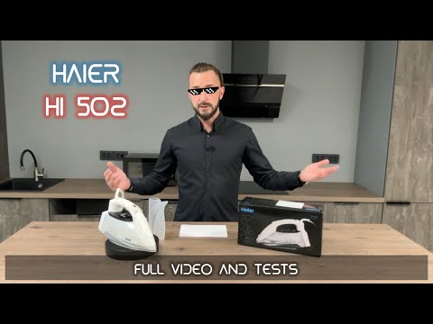 Видео: Утюг Haier HI-502