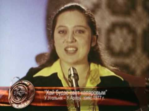 Видео: Мастера и кумиры