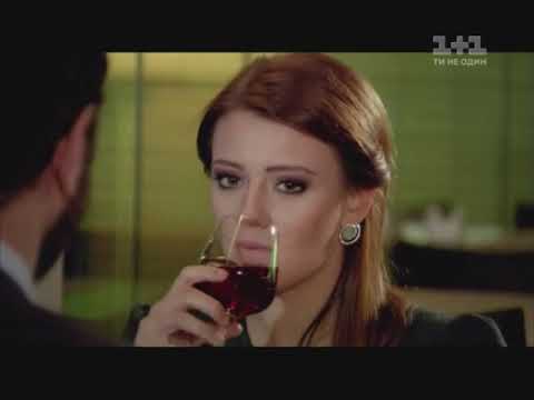 Видео: Эмир и Гюнеш   Ты думал, что я слабая