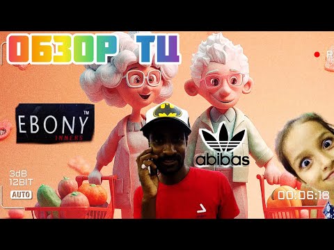 Видео: Обзор ТЦ на Шри-Ланке в 2023 году. Цены