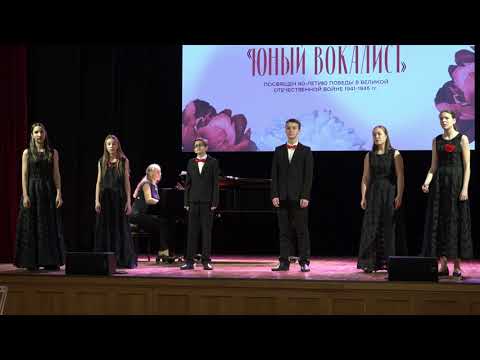 Видео: Ave verum - ансамбль ВХС "Голос" 2025-11-05