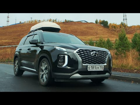 Видео: КОРЕЙСКИЙ ЭСКАЛЭЙД? HYUNDAI PALISADE