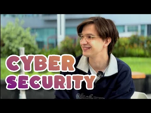 Видео: Как стать киберспецом: путь в безопасность, стажировки и AI | Интервью с экспертом по кибербезу