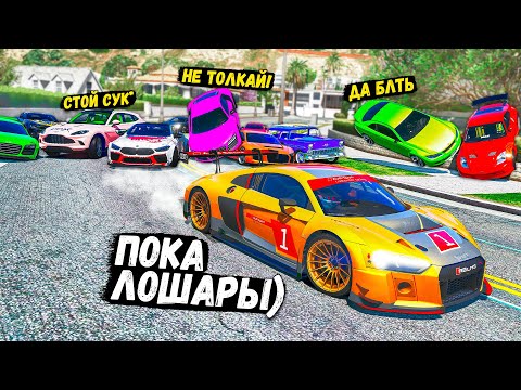 Видео: СДЕЛАЛ ТАК ЧТОБЫ ВЕСЬ СЕРВЕР ГОНЯЛСЯ ЗА МНОЙ! ГЛОБАЛЬНАЯ ПОЛИЦЕЙСКАЯ ПОГОНЯ В GTA 5 RP