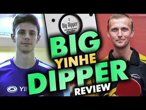 Видео: Yinhe (Milkyway) BIG DIPPER - обзор удачной накладки для современного атакующего стиля и не только