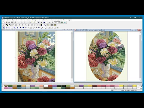 Видео: Программа  Pattern Maker v4 Pro - как обрезать схему вышивки под овал или круг
