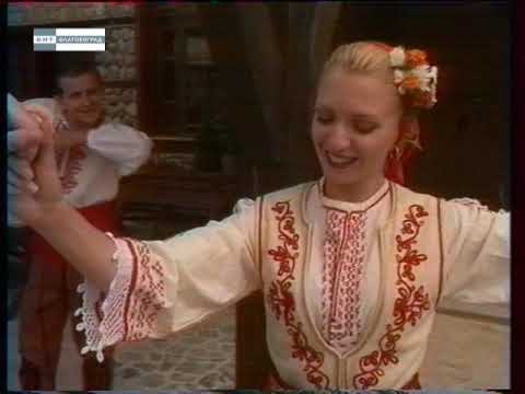 Видео: Бисери от Македония - Десилица