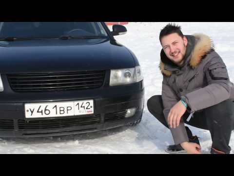 Видео: Volkswagen passat b5: v6 2.8 полный привод (4motion)