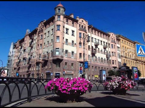 Видео: Захарьевская улица