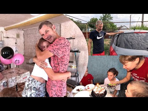 Видео: День рождения дочери и прочие прелести жизни