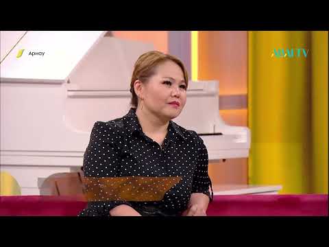 Видео: АРНАУ. Астана қаласы әкімдігінің Қуыршақ театры