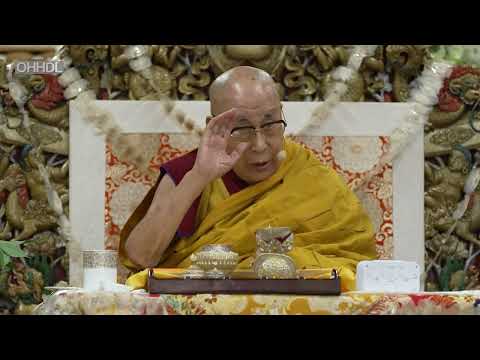 Видео: Далай Лама. Недвойственность. Праджняпарамита, Указания на духовном пути, Прозорливость. 09.03.2023