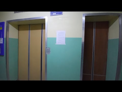 Видео: 14-ти этажка Т-134 | Лифты КМЗ-1996
