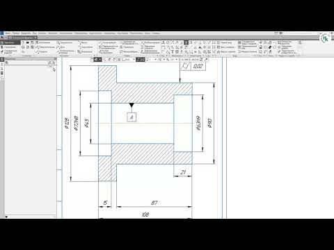 Видео: Допуск формы