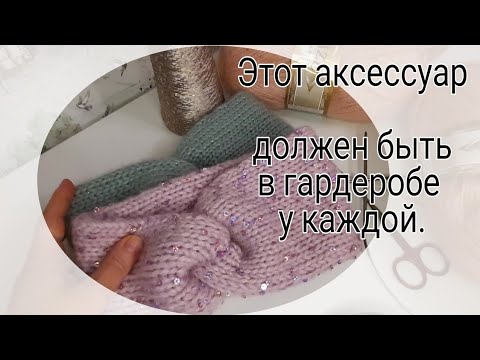 Видео: С чего всё началось. Самый первый мой мастер-класс.