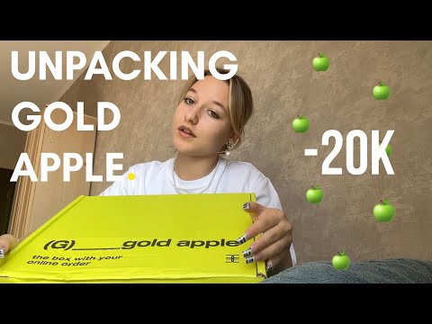 Видео: РАСПАКОВКА ИЗ ЗОЛОТОГО ЯБЛОКА/GOLD APPLE/🍏МОИ ФАВОРИТЫ🍏