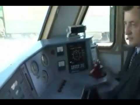 Видео: Контрольная проверка тормозов на станции