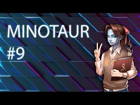 Видео: Прохождение Minotaur #9 — Взломы и Банши