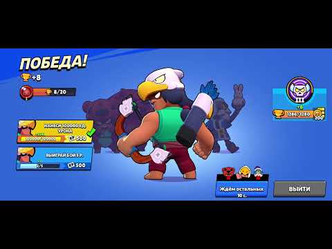 Видео: Добавляйте в друзья и играйте со мной! 