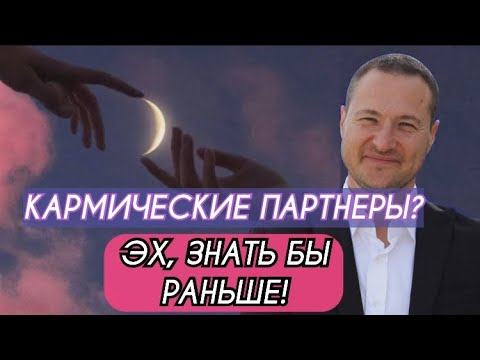 Видео: Сколько времени было потеряно из-за незнания 
