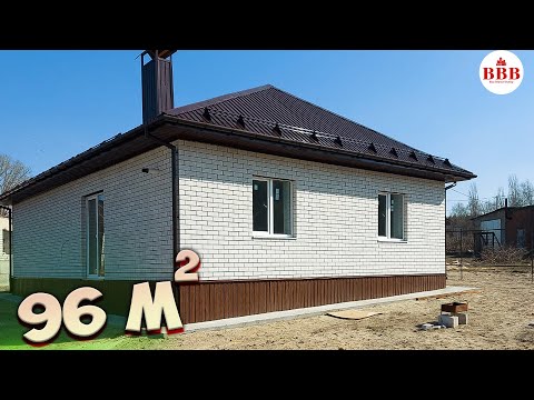 Видео: НЕДОРОГО! ДОМ в ближайшем пригороде ВОРОНЕЖА! Орлов Лог, Семилукский р-он.