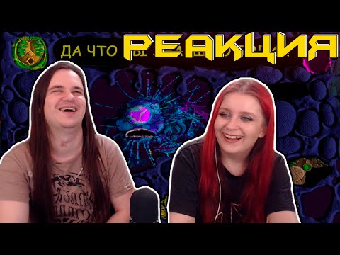 Видео: НАХ*Я Я ЭТО КУПИЛ?!?!?!(Вангеры ч.3) | РЕАКЦИЯ НА @BalphaGore |