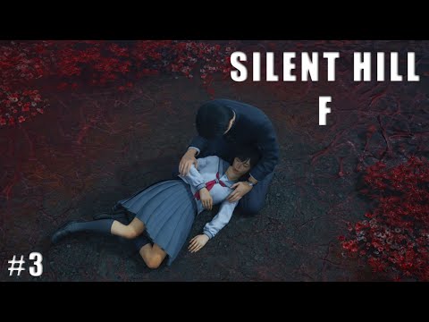 Видео: НАПАРНИКИ ▷ SILENT HILL F #3