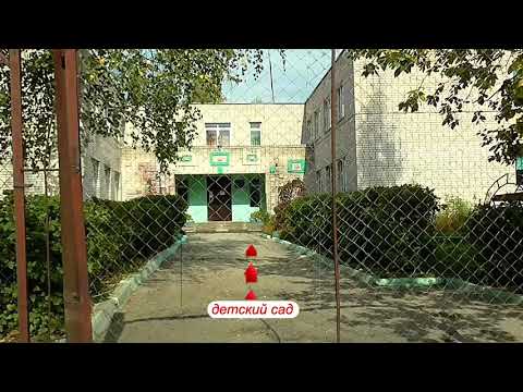 Видео: Дорохово 2019