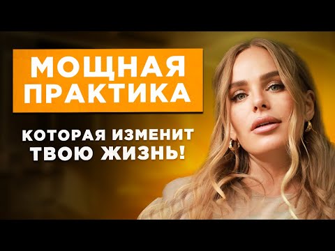 Видео: Секретная молитва от старца изменит все в твоей жизни!